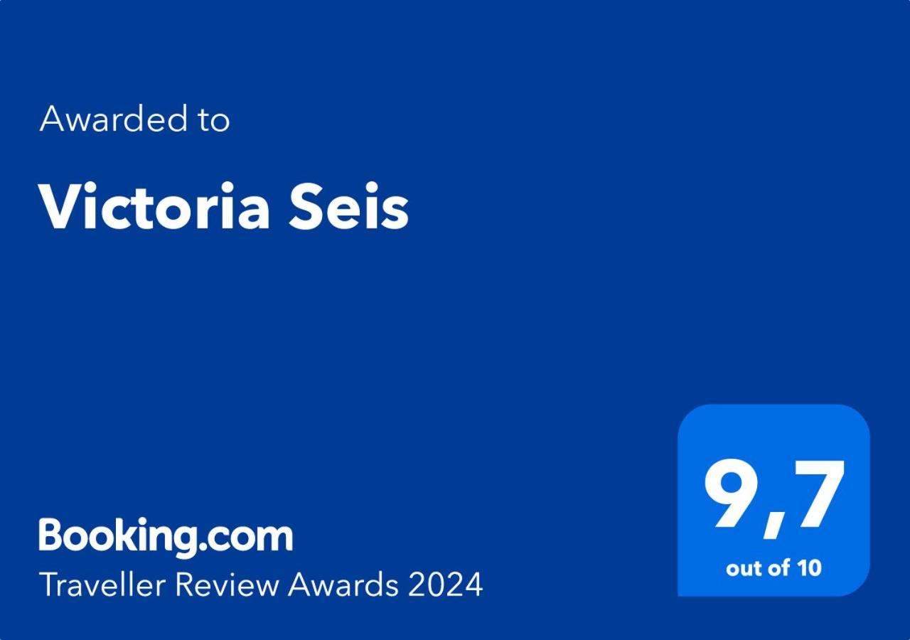 Hotel Victoria Seis Medina-Sidonia Esterno foto